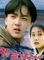 不要说韩语